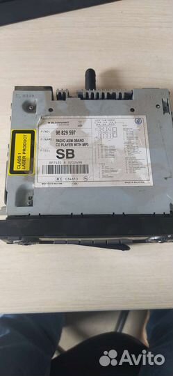 Магнитола для авто