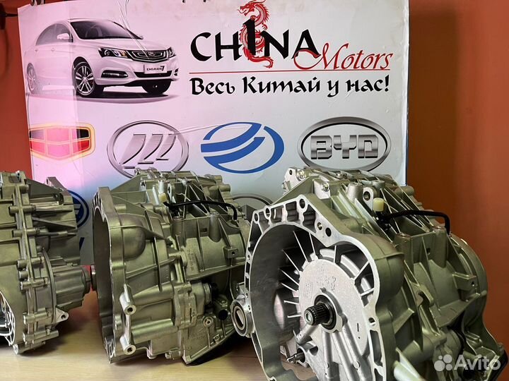 Geely Emgrand вариатор ec восстановленный