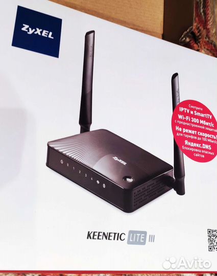 Wifi роутер zyxel keenetic liteIII и dlink dir-300