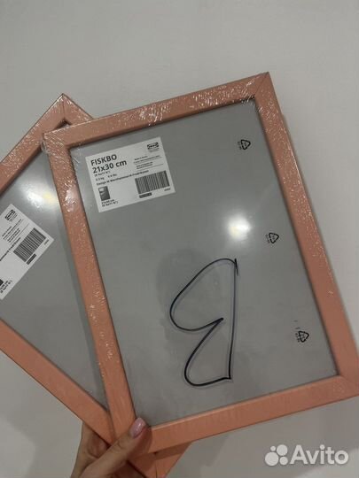 Рамка IKEA 21x30