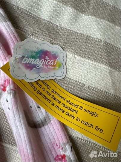 Пижама единорог теплая 110-116