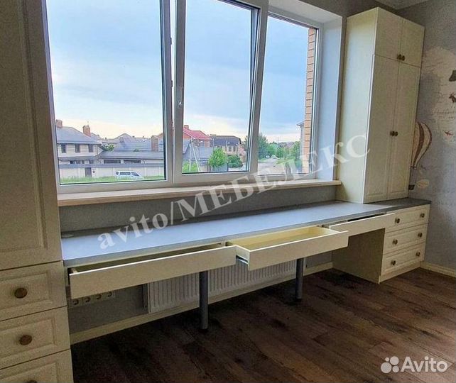 Рабочая зона для двоих