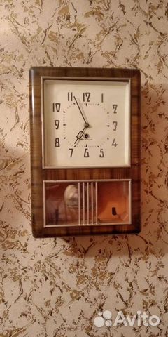 Часы с маятником Янтарь СССР