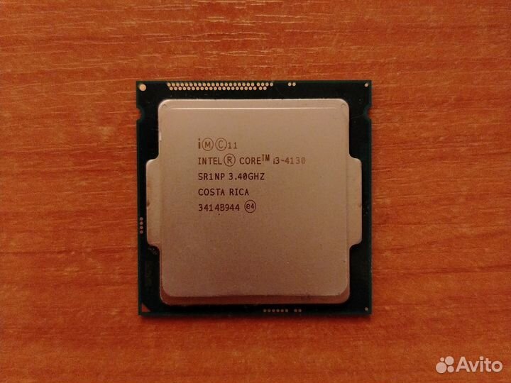 Процессор i3 4130