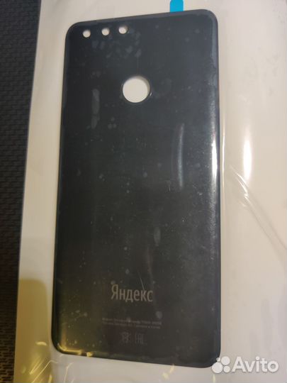 Новые запчасти на Yandex Phone yndx-000SB