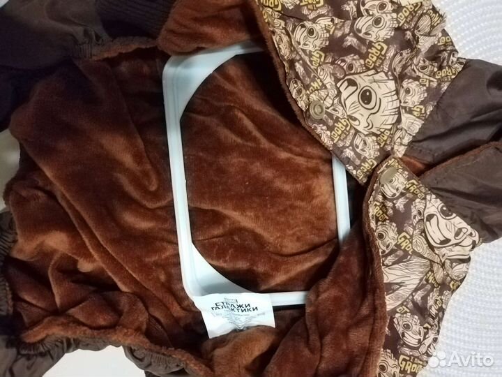 Комбинезон для собаки, размер 30 см