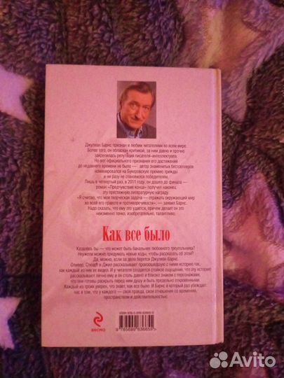 Книга 