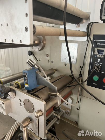 Флоупак ALD-250D