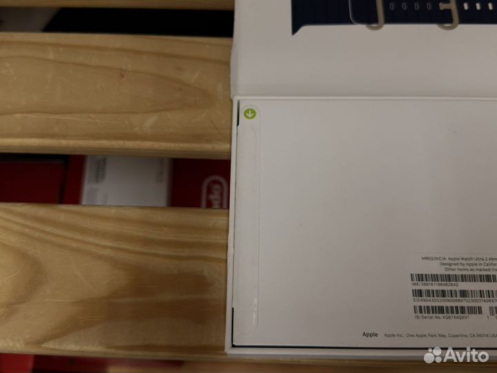 Apple Watch Ultra 2 49mm Blue Ocean Band