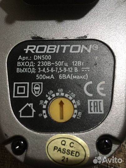 Блок питания-адаптер