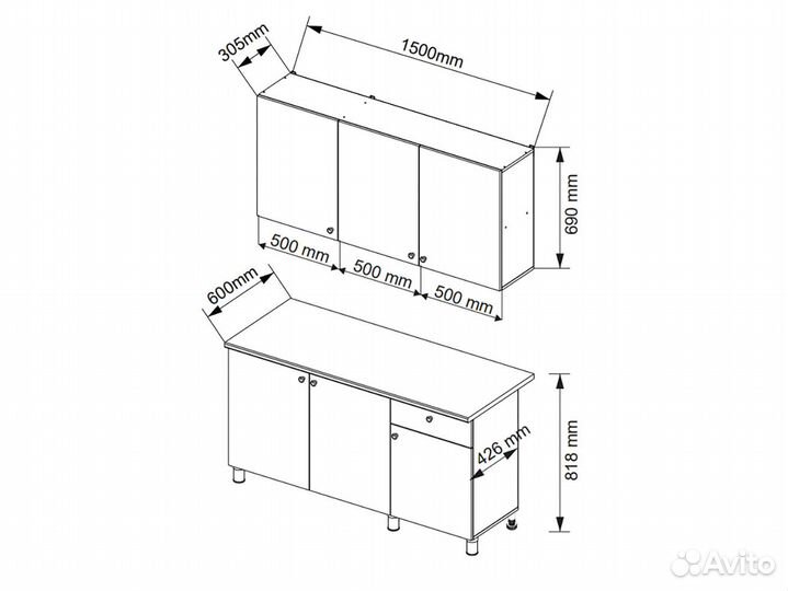 Кухонный гарнитур Деми 150 см, дуб вотан