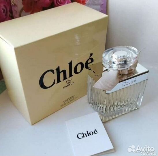 Духи Chloe, Chloe nomade