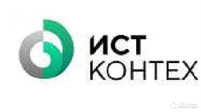 Машинист мини-погрузчика (вахта)