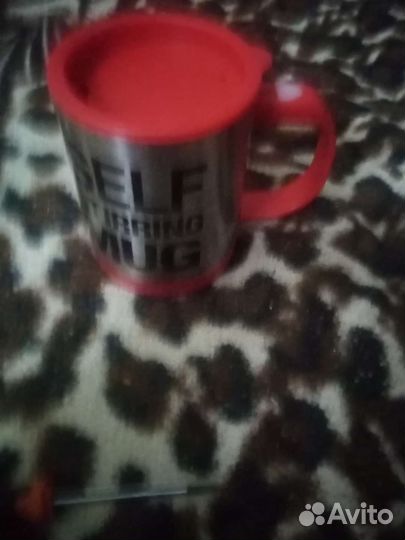 Термокружка миксер