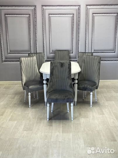 Комплект стол и стулья. В наличии