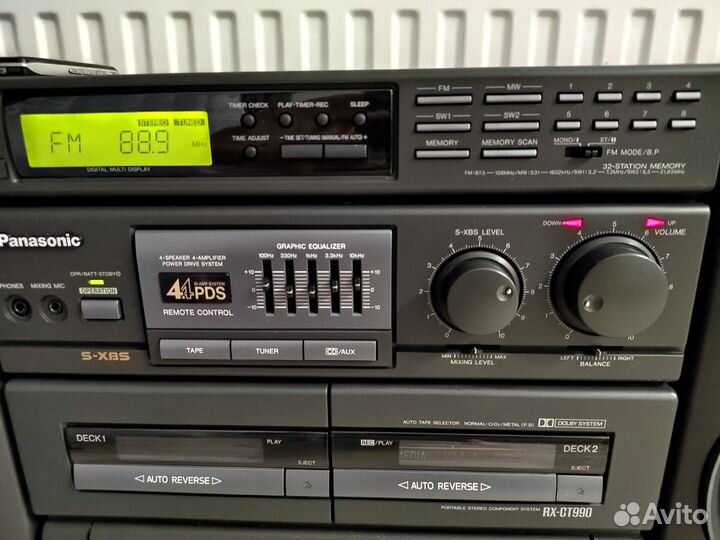 Panasonic rx ct 990
