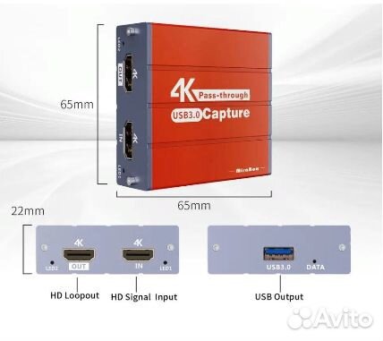 Видеозахват USB 3.0 4K hdmi, 1080P 60FPS HD