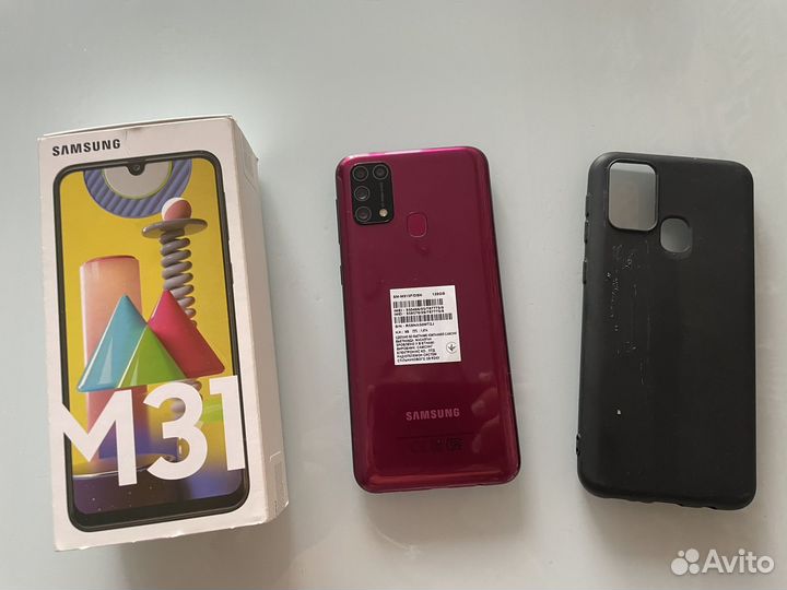 Samsung galaxy m 31