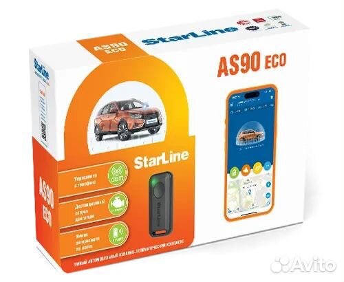 StarLine AS90 эко (управление по GSM и Bluetooth)