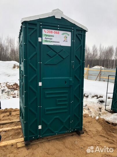 Аренда биотуалетов