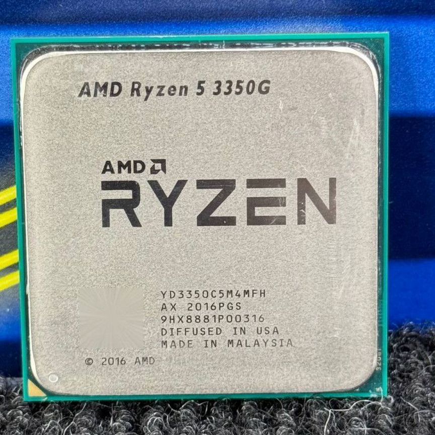 ryzen 3350g Купить процессор для ПК 🖥 во всех регионах с