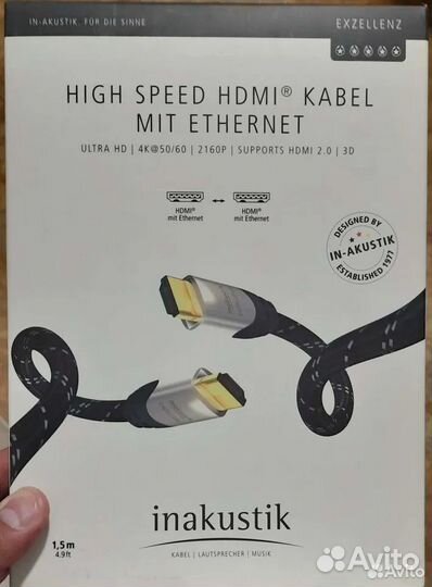 Inakustik Exzellenz hdmi кабель 1.5 м