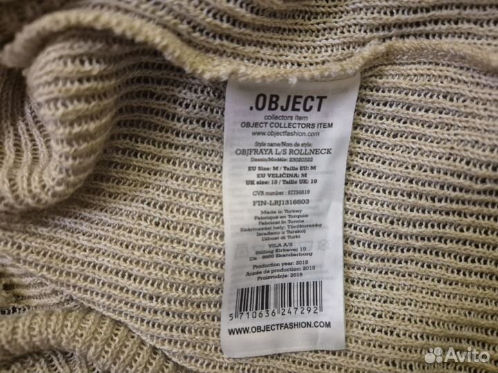 Джемпер Object р. M