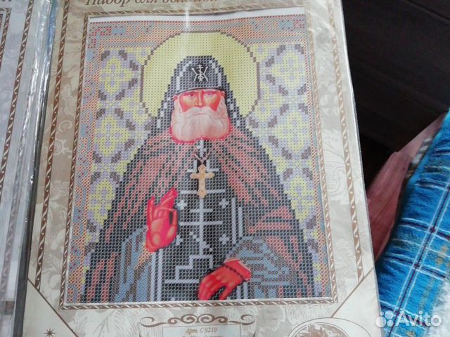 Вышивка бисером икон