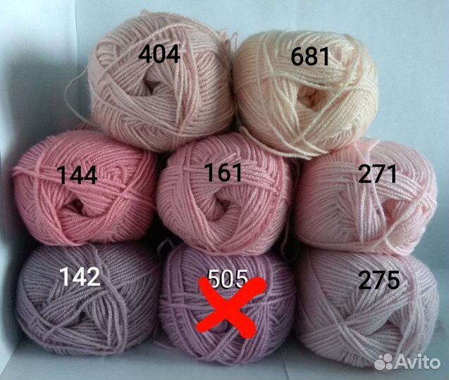 Пряжа Суперлана Ализе: Классик, Миди, Макси, Тиг