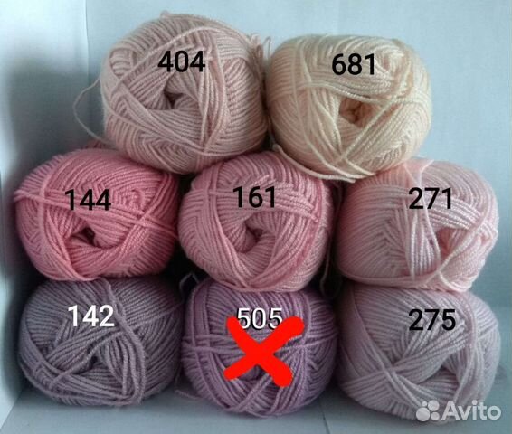 Пряжа Суперлана Ализе: Классик, Миди, Макси, Тиг