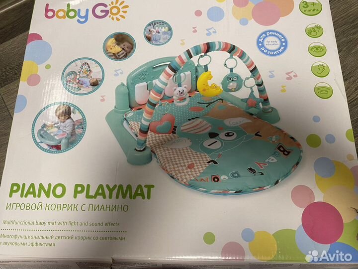 Развивающий коврик