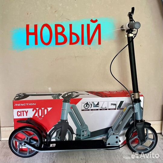 Самокат Re Action City 200
