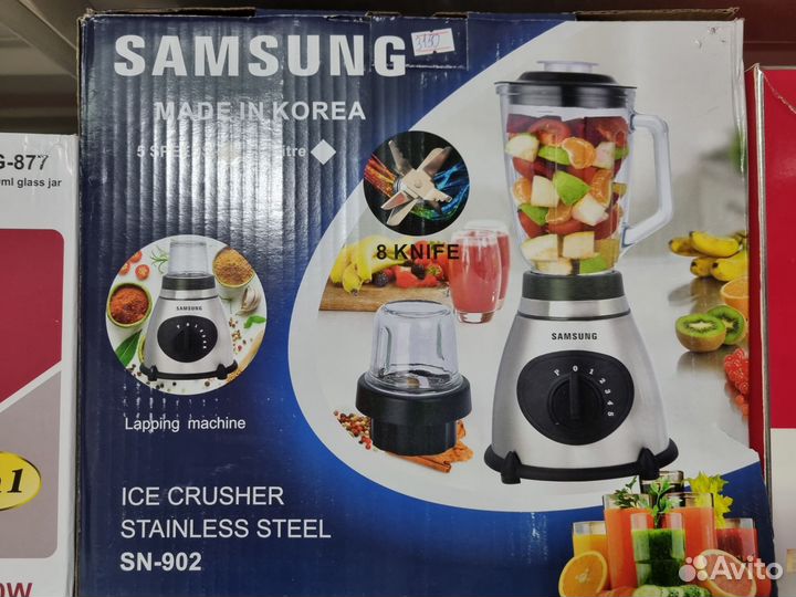 Новый блендер