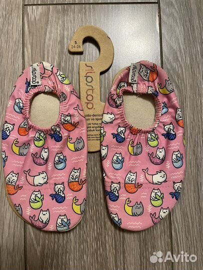 Слипстоп 24-26 S