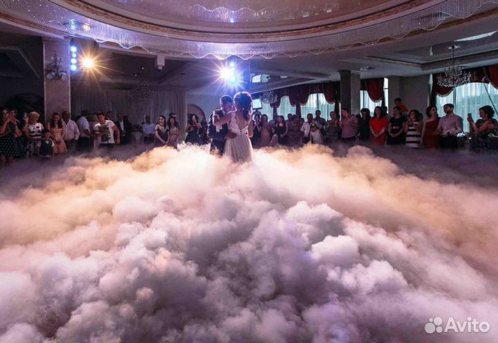 Тяжелый дым на свадьбу. Спецэффекта на мероприятие