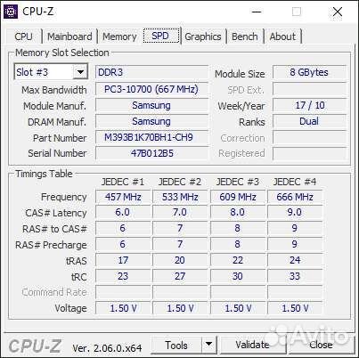 DDR3 ECC REG 1333MHz 8gb