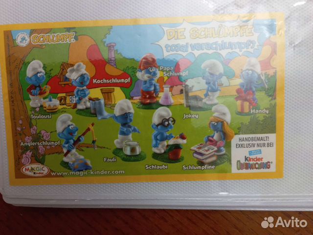 Немецкая коллекция смурфики