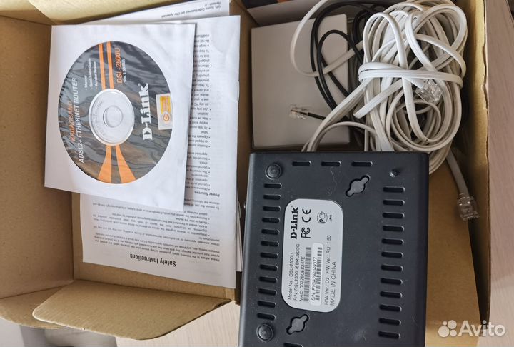 Роутер DSL-2500U