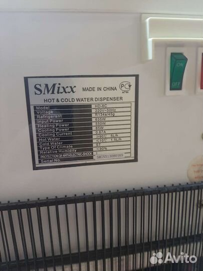 Кулер для воды с полочкой