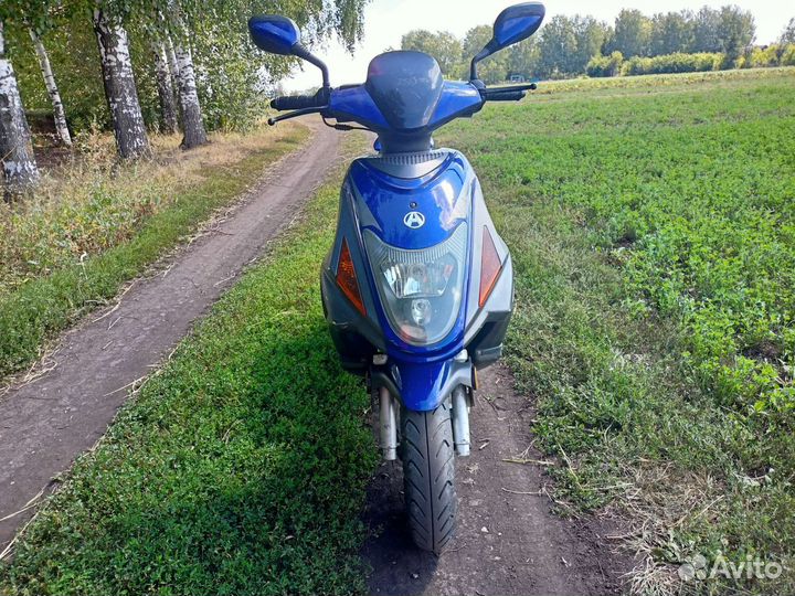 Скутер Atlant