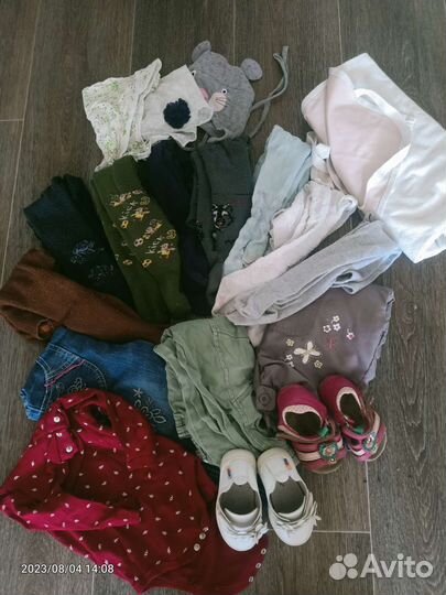 Для девочки