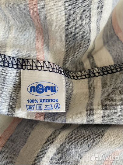 Халат домашний Лори р.52-54