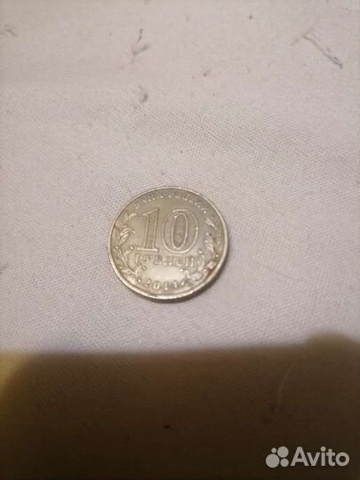 Юбилейные монеты