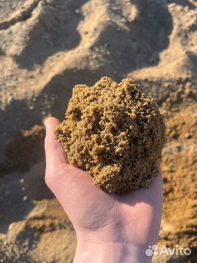 Песок намывной