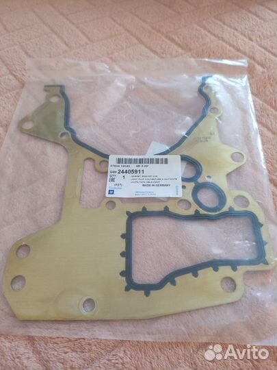 Прокладка масло насоса Опель астра H