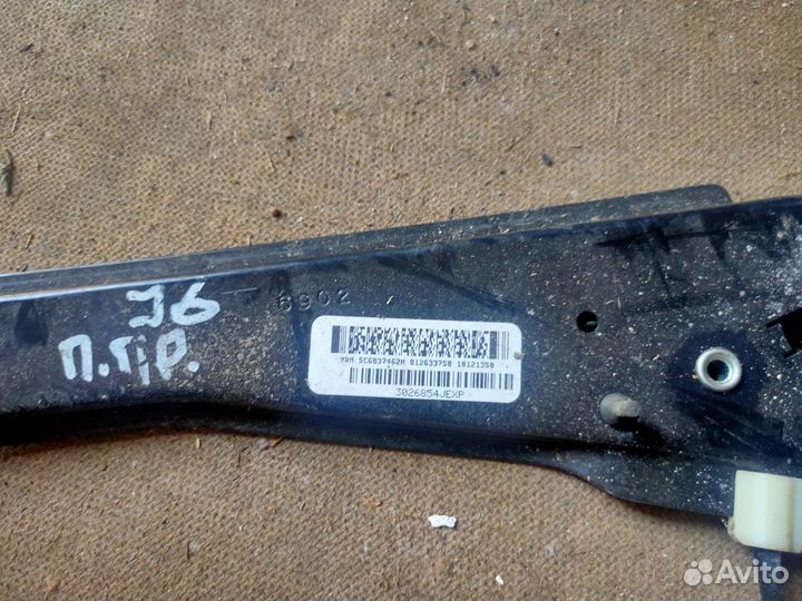 Стеклоподъемник правый Volkswagen Jetta 6 2011+