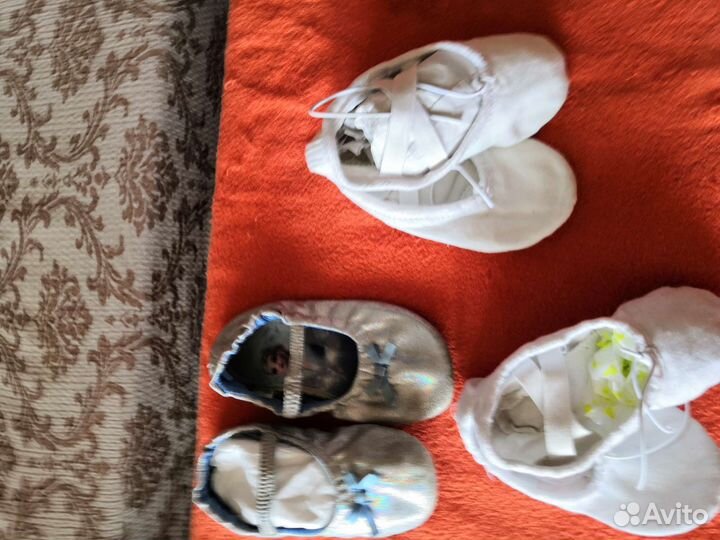 Купальник для девочки для танцев и гимнастики