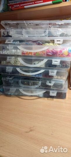 Пуговицы разные