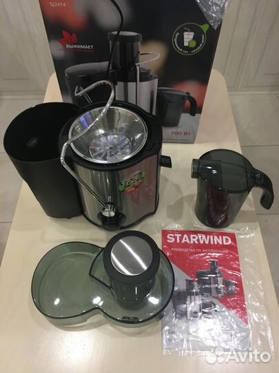 Соковыжималка электрическая