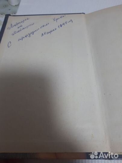 Мелочи жизни